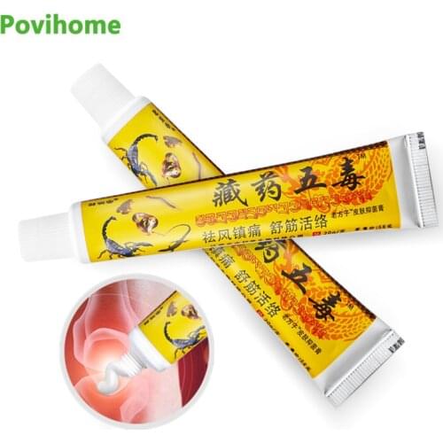 5/10pcs Pain Relieve Counterpain Ointment Herbal Medicine Analgesic Cream Muscle Aches Suitable for Rheumatoid P1001