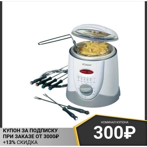 Электрические чайники BOMANN China At AliExpress