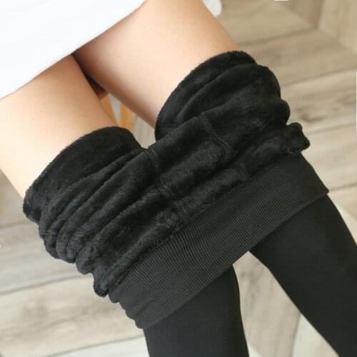 BS16 330g Womens Winter Leggings Large Size Super Elastic Pants Plus Cashmere Thick Warm Leggings Women