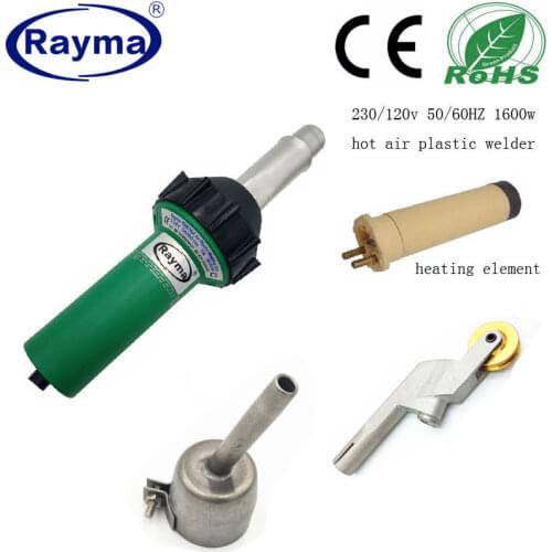 2020 Best-selling high quality CE certified hot air gun PPR welder hot air welding gun