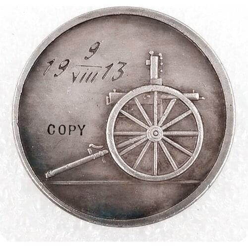 Russia Commemorative Copy Coin #4