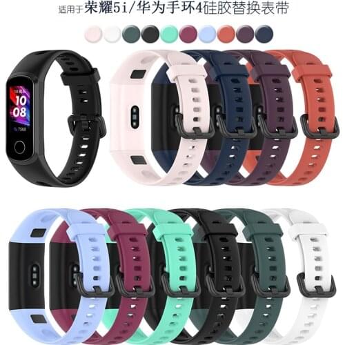 Silicone Replacement Strap for Honor 5i/Huawei Band 4 Smart watch band Wristband
