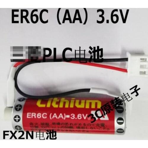 2PCS ER6C AA 3.6V imported F2-40BL FX2N/1NPLC dedicated lithium battery with white head