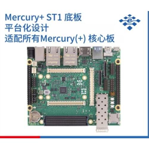 For [FMC HPC SFP+] Xilinx Intel Altera Enclustra