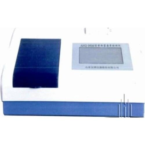 AHQ-96M aflatoxin detector