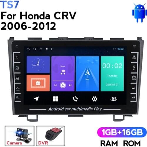 HD1280*720 4G+WiFi DSP 2din Android 10.0 Car Radio Multimedia Player Navigation GPS For Honda CRV CR-V 2006-2012 Head Unit 2 din