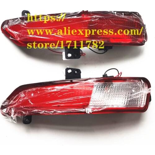 Rear fog light for 09-12 CHERY FULWIN VERY BONUS Hatchback rear fog lamp