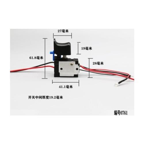 7.2-24v 16A Replacement Electric Power Tool Cordless Drill Trigger Switch