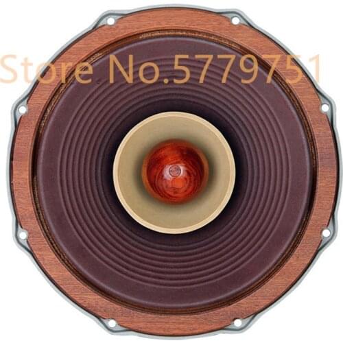 Customized Version: 12-Inch Extra Large Cobalt Magnetic Full-Range Speaker, Handmade. ALNICO Magnet