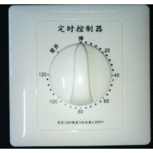 Newest type 8.6 120 Minutes Timer Mechanical Switch Relay Control Socket For Water Pumps, Bathroom Heater, Exhaust Fans, Lamp