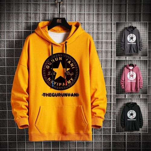 KKSKY Print Stars Hooded Hoodies Sweatshirts Men Winter Casual Yellow Basic Pullover Man Hip Hop Loose Streetwear Tops Male 2020