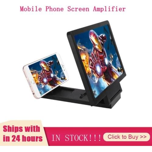 Universal 3D Mobile Phone Screen Magnifier HD Amplifying Stand Movie Video Foldable Desktop Bracket Folding Phone Holder
