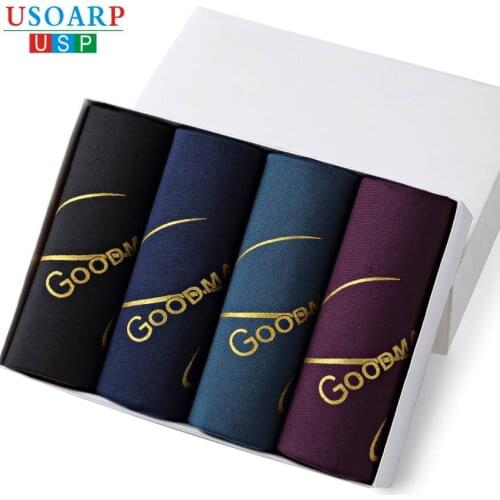 USOARP Goods For Tourism