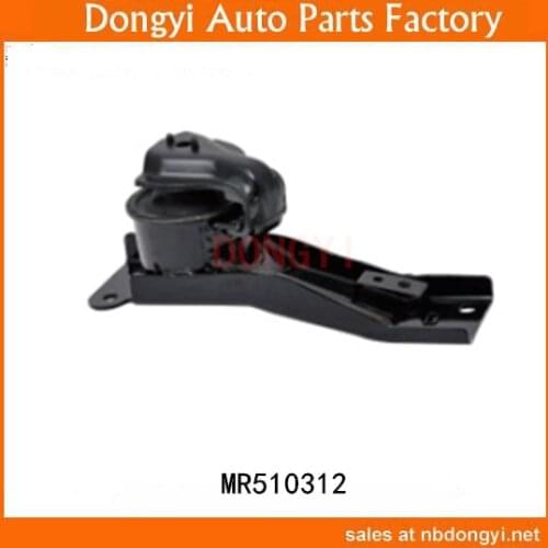 High Quality Engine Mount OEM MR510312