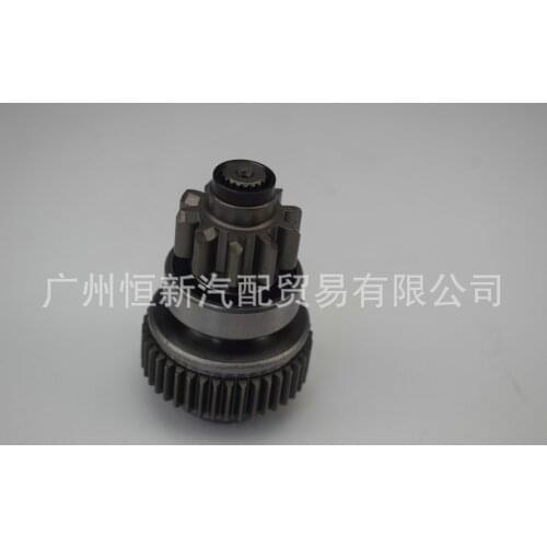 28011-54380 Toyotaa Clutch sub-assy, starter 2801154380, New Genuine OEM Part