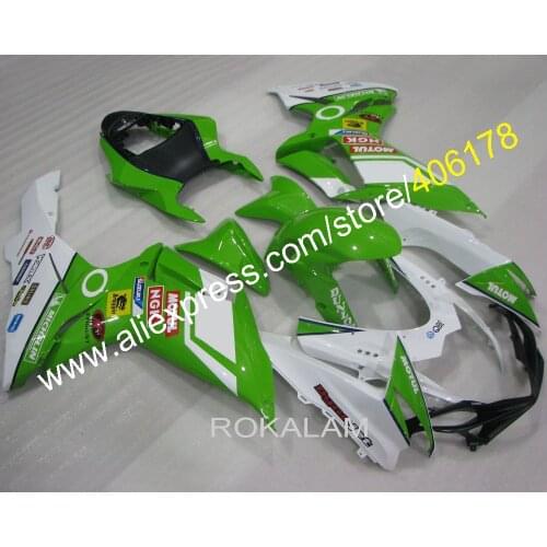 Accessorie For Suzuki GSXR600 11 12 15 16 GXS-R600 GSXR750 2011-2016 Green White Motorbike Fairing Kit (Injection Molding)