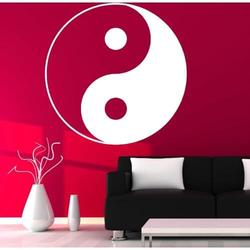 Cutom Color Chinese Kung fu Tai Chi YIN YANG SYMBOL WALL ART ROOM STICKER VINYL DECAL Black sticker Muraux Wallpaper Mural D431