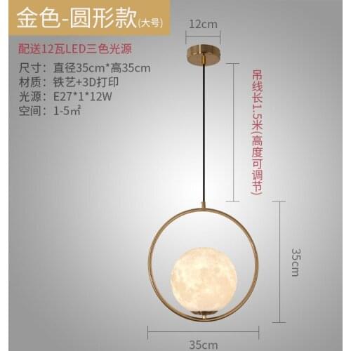 Europe led stone pendant lights e27 pendant light lustre pendente modern led chandelier hanging lamp livingroom dining rooom