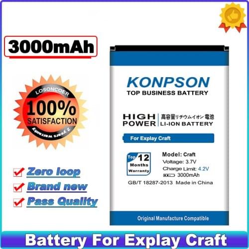 LOSONCOER 3000mAh mobile phone battery For Explay Craft battery