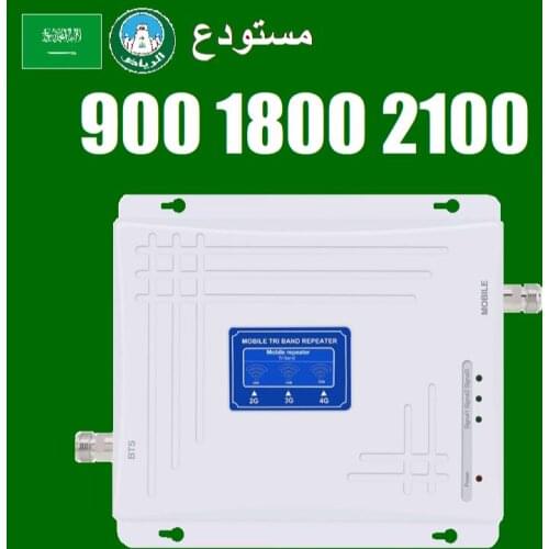 High gain Dual Band 5 Band 4 850 1700 MHZ GSM AWS 2G 3G 4G Amplifier Repeater Booster Colombia Brazil Venezuela Chile Canada USA