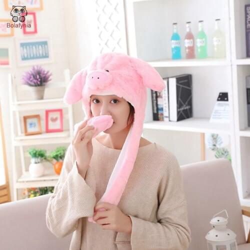 BOLAFYNIA ear hood hat with new ear movement hat plush toy hat stuffed toy