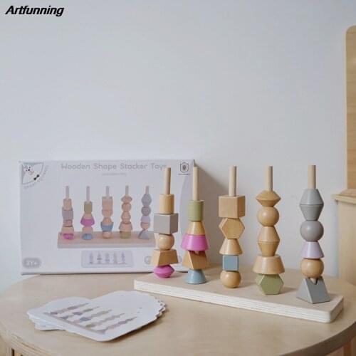 Artfunning Childrens geometric shape matching set column toy baby color recognition early education building block toy