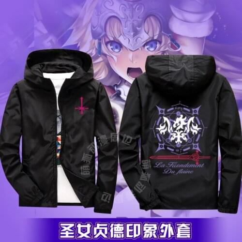 Fat FGO Cartoon Men Women Coat Long-Sleeved Clothes Thin Coat Sun-Protective Clothing denim jacket men