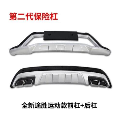 High Quality ABS Car styling Plastic Front+Rear Bumper Guard Protector For Hyundai Tucson 2015-2018 Car-styling