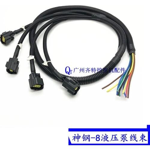 Free Shipping Excavator Kobelco SK130/200/250/330/350-8 ultra-eight hydraulic pump wire harness, main pump wire speed plug