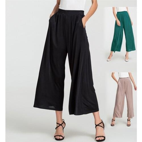 Birdsky Women's Loose Pants