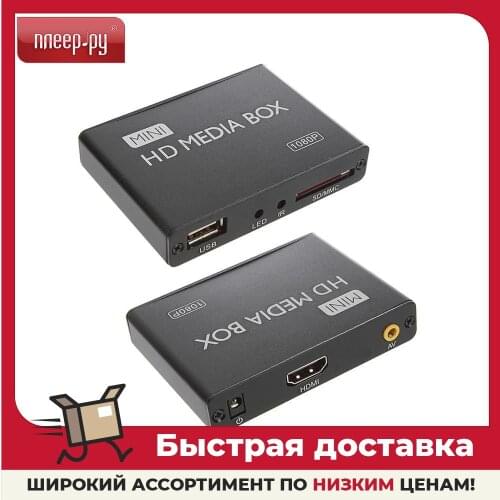 ТВ-тюнеры Espada China At AliExpress