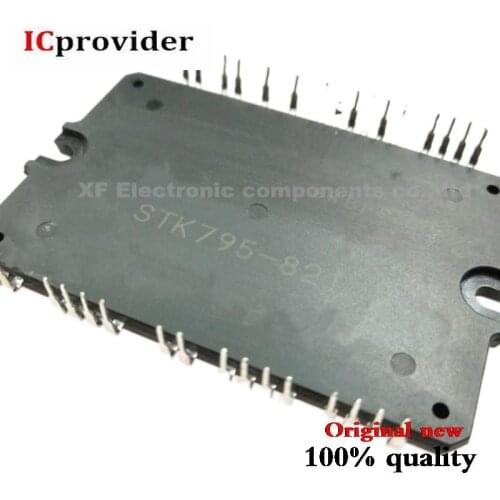 1PCS/LOT STK795-821 STK795 MODULE