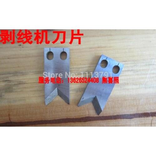 V type blades for cutting stripping machine Applicable to: SWT508 single line machine series
