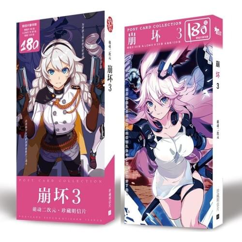 180Pcs/Set New Game Honkai Impact 3 Paper Postcard/Greeting Card/Message Card/Birthday Letter Envelope Gift Card