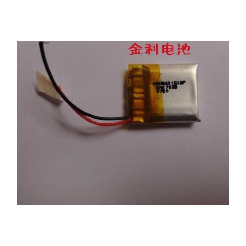 3.7V polymer lithium battery, 431517 MP3 Bluetooth headset, small toys, toys, audio, 100MAH