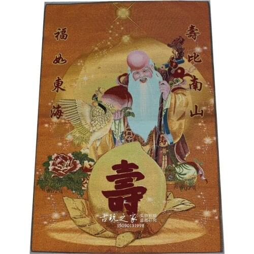 36 inch china Tibet embroidery Silk fengshui longevity god statue Tangka Thangka Paintings Mural