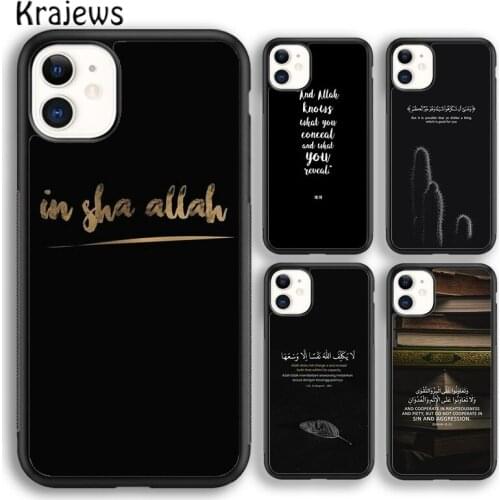 Krajews Arabic Quran Islamic Quotes Muslim Soft Phone Case Cover For iPhone 5 SE 6s 7 8 plus X XR XS 11 12 pro max Galaxy S9 S10