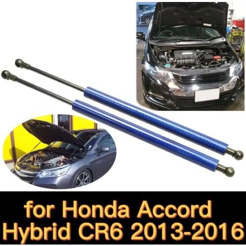 For 2013-2016 Honda Accord Hybrid CR6 Car Front Hood Bonnet Gas Struts Springs Lift Support Shock Damper Charged Carbon Fiber