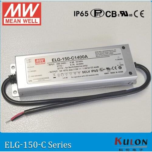 Original Mean well ELG-150-C1050B LED driver 525~1050mA 72~143V 150W PFC IP65 current adjustable Dimming Meanwell power supply