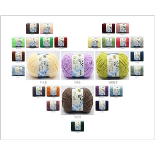 Milk cotton wool pure cotton baby wool hat scarf thread cushion thread medium thick thread 100 meters