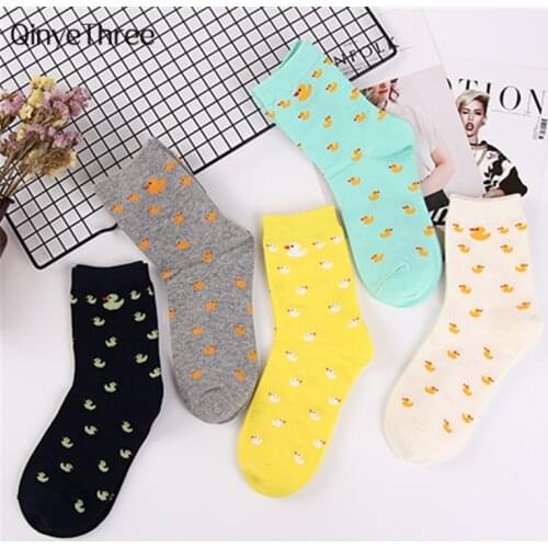Cartoon Cute Animal Duck Pattened Socks Fashion Cute Women Funny Socks Female Casual Cotton Socks Unisex Harajuku Sox for Couple