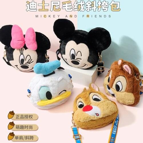 Disney 2020 Winter New Tsum Plush Bag Boys Girls Messenger Shoulder Bag Cartoon Cute Lotso Mickey Mouse Plush Wallet