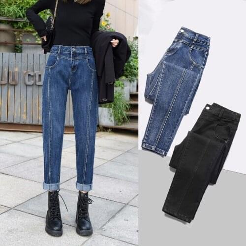 Women Jeans Harajuku High Waist Solid Denim Trousers Spring Blue Loose Sweatpants Plus Size Stretch Harem Pants Korean P9620