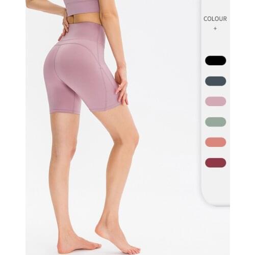 Slim Fit High Waist Yoga Sport Shorts Hip Push Up Women Plain Soft Nylon Fitness Running Shorts Tummy Control Workout Gym Shorts