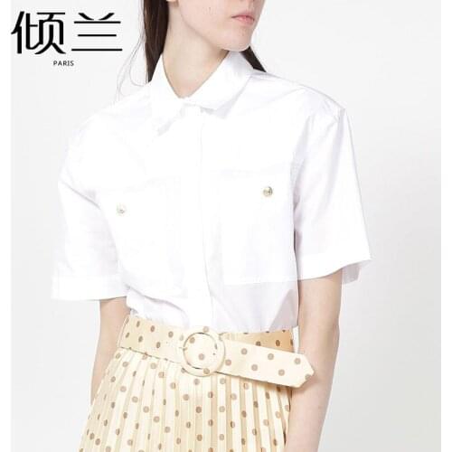 PATADS Women's Short Shirts