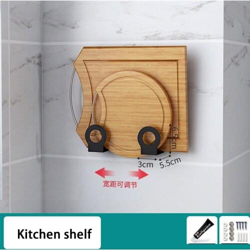 Pot Pan Rack Kitchen Pan stand Wall Mounted Multifunctional Kitchen Hanging Organizer