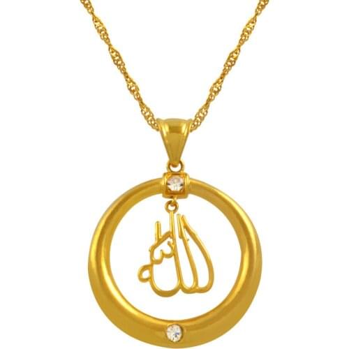Allah Pendant & Necklaces Chain for Women Gold Color Jewelry Islam Fashion Arabia Muslim gift Middle East