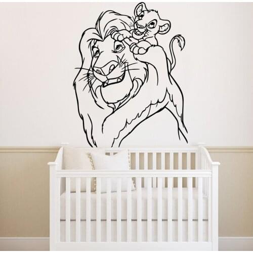 Cute Lion Wall Sticker Vinyl Wallpaper Stickers For Kids Rooms Decor lion king Wall Decal pegatinas pared