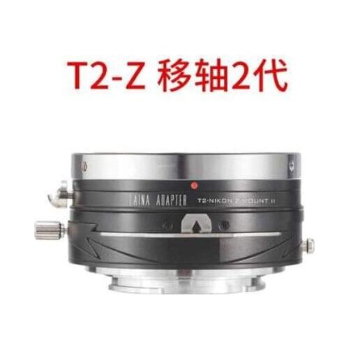 Tilt&Shift adapter ring for T2 T lens to nikon Z Mount Z6 Z7 Z6II Z7II Z50 full frame mirrorless camera