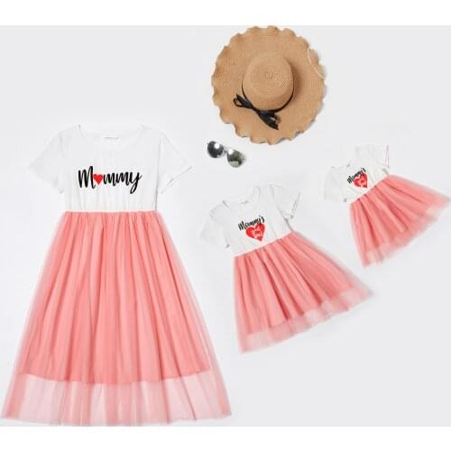 PatPat 2021 New Arrival Mommy and Me Color Block Sweet Mesh Dresses